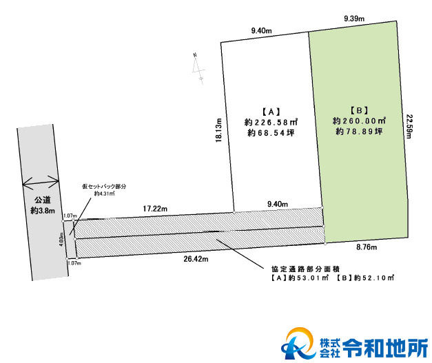 売地　茅ヶ崎市東海岸南5丁目　全2区画の土地図