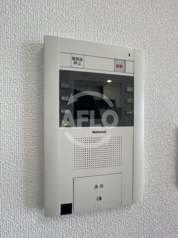 フォレステージュ西本町のセキュリティ|フォレステージュ西本町　モニター付きインターフォン