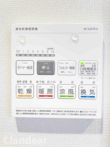ローレルコート新小岩のその他|ドキドキの新生活も、安心してスタート。ぴったりの住まいを見つけませんか？クランディアが一緒に住まい選びをサポートします‼　まずは、お気軽にお問合せください　＃クランディア