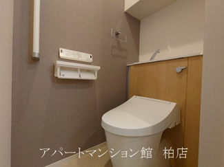 【トイレ】 | ジェルメ柏D棟 | 同施工会社、同型タイプです／※現況優先
