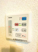 【設備】 | アンリベール　Ⅱ