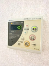 【設備】 | アンリベール　Ⅱ