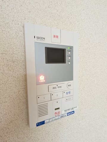 リブリ・市ノ坪の浴室