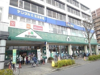 【その他】 | アンジュール鶴川