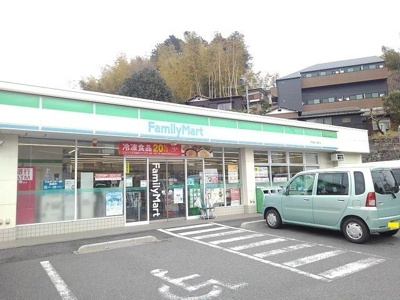 【その他】 | アンジュール鶴川