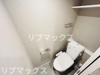 【トイレ】デュオメゾン池袋オヴェスト 