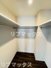 【収納】デュオメゾン池袋オヴェスト 