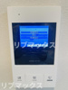 【セキュリティ】デュオメゾン池袋オヴェスト 