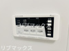 【その他】デュオメゾン池袋オヴェスト 