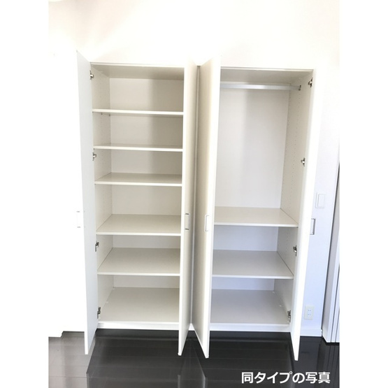 【収納】コンフォリア東池袋WEST