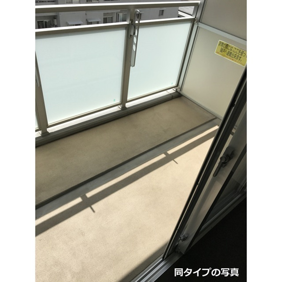 【バルコニー】コンフォリア東池袋WEST