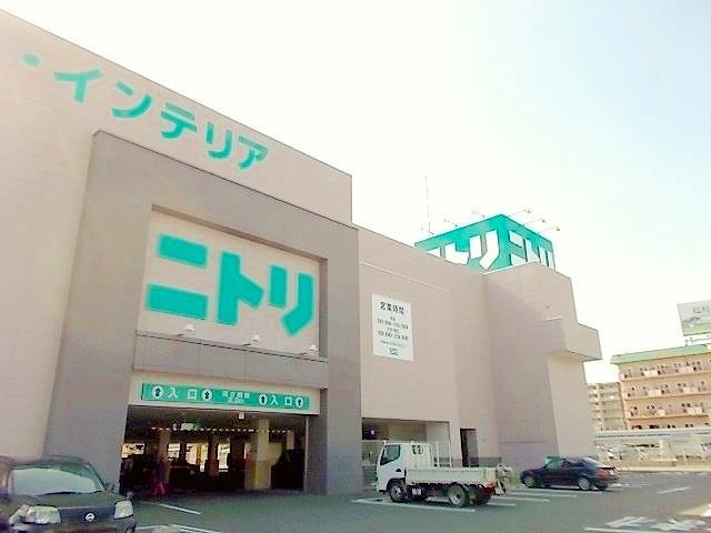 熊本市北区四方寄町の賃貸マンションの周辺|ニトリまで640m