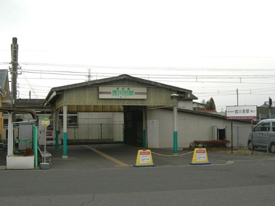 【周辺】 | メゾン・ド・ソレイユA | 西川田駅(東武　宇都宮線)まで784ｍ