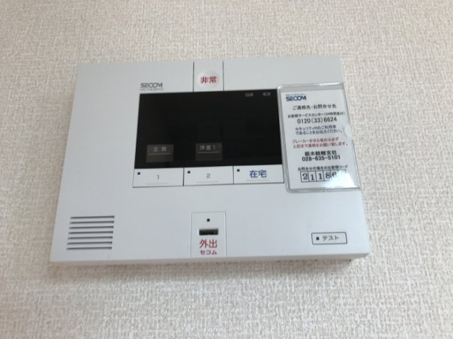 【セキュリティ】 | エスペランサ　Ａ