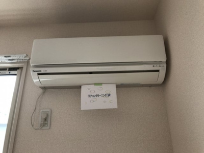 【設備】 | エスペランサ　Ａ