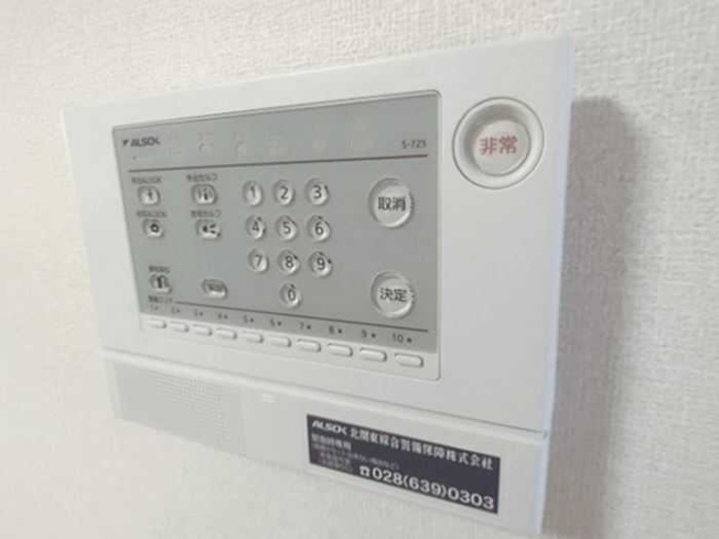 【セキュリティ】 | プライムステージ