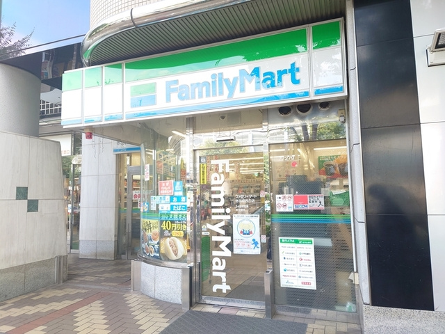 エンブレム赤羽のその他|ファミリーマート赤羽駅西口店