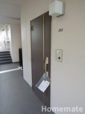 【その他】 | ベナーレ大船