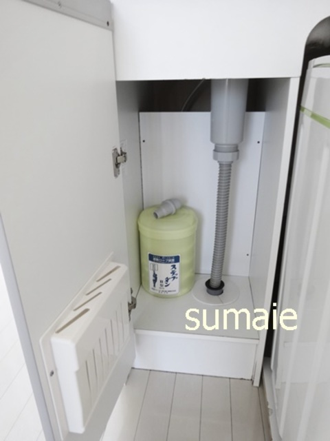 クレセール田端の収納