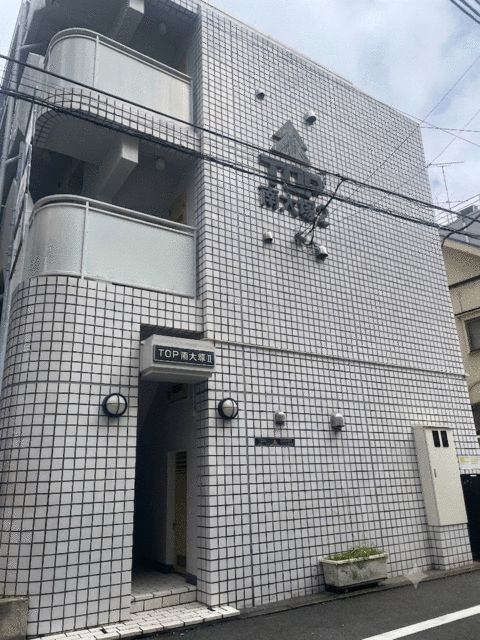 トップ南大塚第二