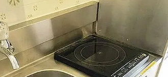 トップ南大塚第二のキッチン