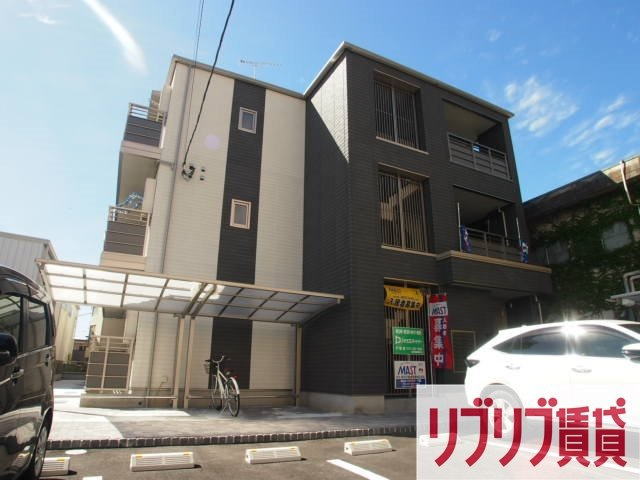 NewRichⅣの外観