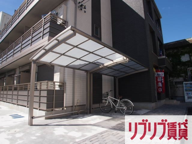 NewRichⅣのその他共用部分