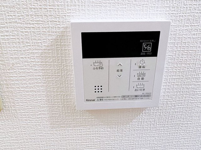 【設備】 | フォレスト白鳥【名古屋市賃貸・カウンターキッチン】