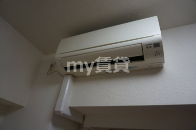 【設備】 | ミヤビヒルズ北池袋