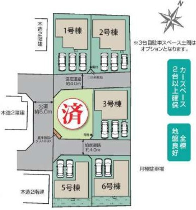 グランシエロ　北本市　東間7丁目