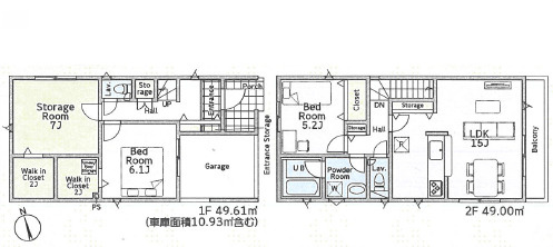 平塚市榎木町第1　新築戸建　全2棟1号棟