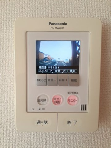 【セキュリティ】 | メゾンミルフィーユ　Ａ