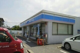 【周辺】 | メゾンミルフィーユ　Ａ | ローソン木更津祇園２丁目店まで600m