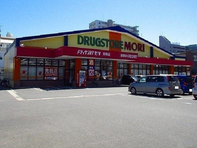 【周辺】 | デュルセ大財 | ドラッグストアモリ愛敬店まで700m