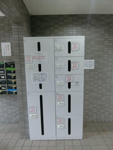 リバーコートのその他共用部分