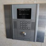 亀戸天神東スカイマンションのセキュリティ