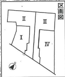 神戸市須磨区関守町　新築一戸建ての区画図|全4区画