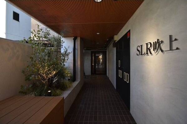 SLR吹上のエントランス