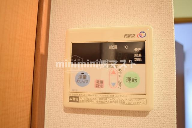 エスリード難波駅前のその他