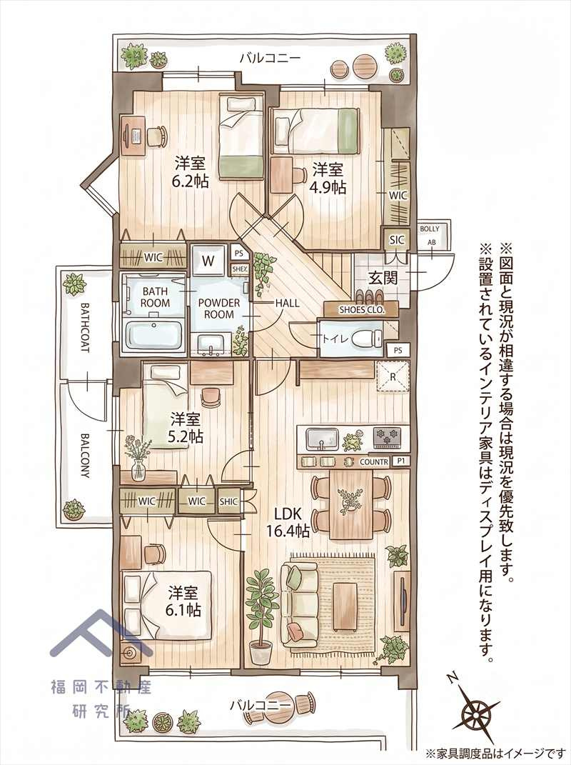 アーサー櫛原リベックスの間取り