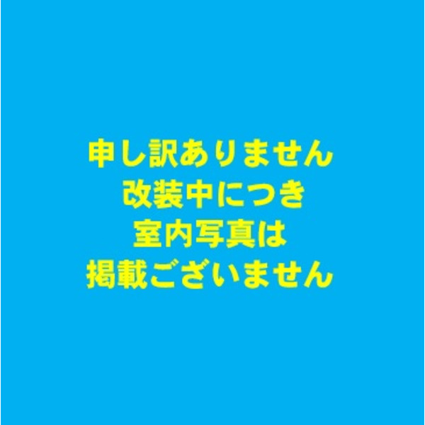 ミラージュにおの浜