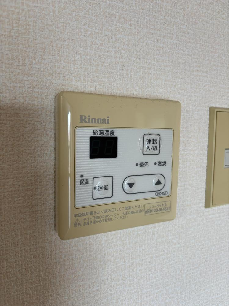 スカイハイツ秋葉の設備