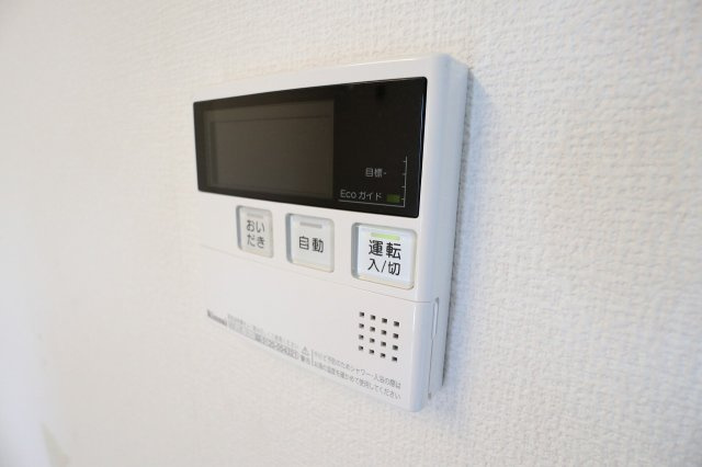 アズーリの設備|写真は同建物の別部屋を参考に掲載しております。