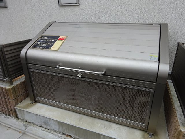 アンソレイユ経堂のその他共用部分