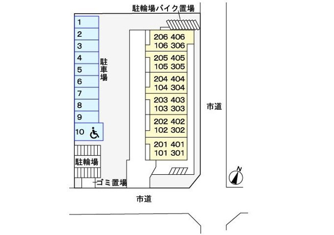 【駐車場】 | グランパルス
