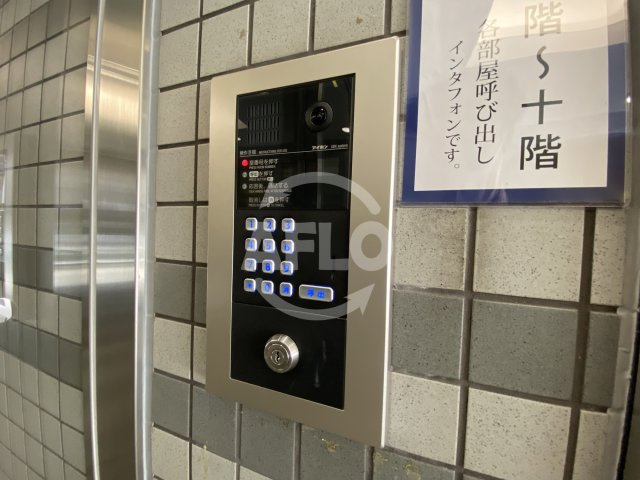 大阪謄写館ビルのセキュリティ|大阪謄写館ビル　オートロック