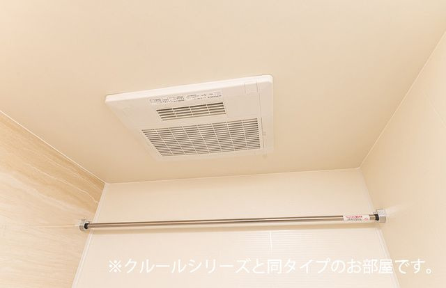 ジャム　ハウスのその他
