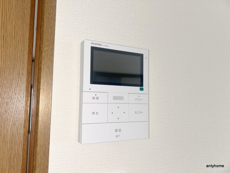 鈴江マンション　仲介手数料無料のセキュリティ