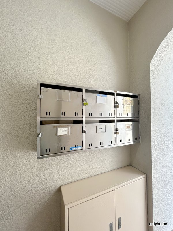 鈴江マンション　仲介手数料無料のその他共用部分