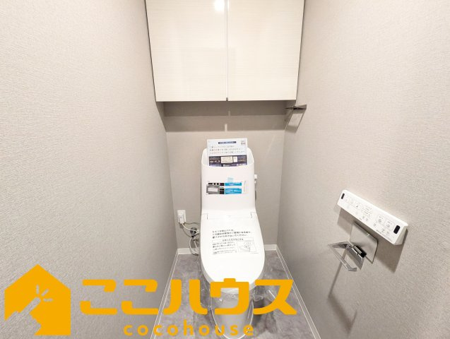 グランドパレスマリンコート西原のトイレ|高機能トイレ